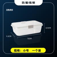 XU0621763